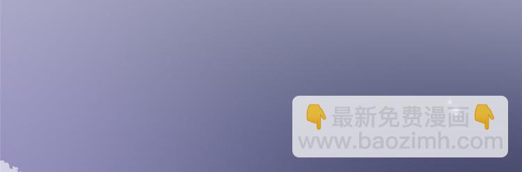 第三十二话 被踢出局141