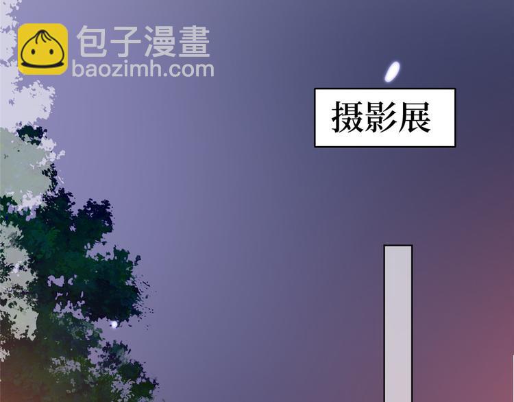第三十二话 被踢出局142