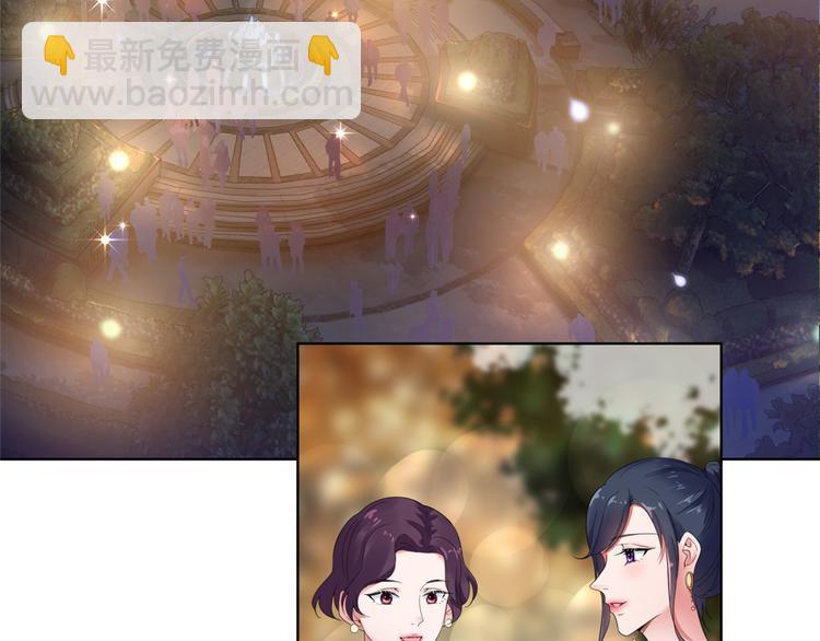 第三十二话 被踢出局146