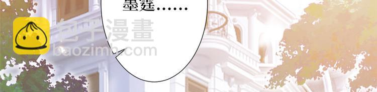第三十二话 被踢出局15