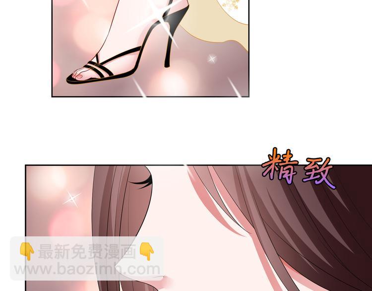 第三十二话 被踢出局156