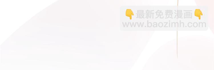 第三十二话 被踢出局37