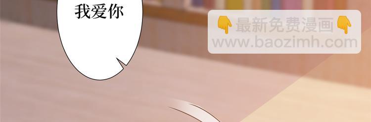 第三十二话 被踢出局45