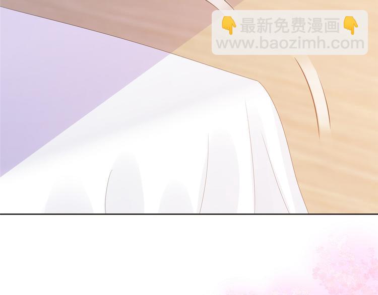 第三十二话 被踢出局46