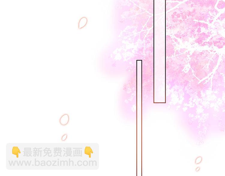 第三十二话 被踢出局48