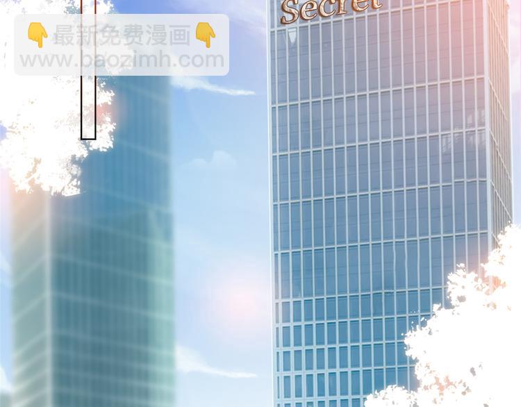 第三十二话 被踢出局60