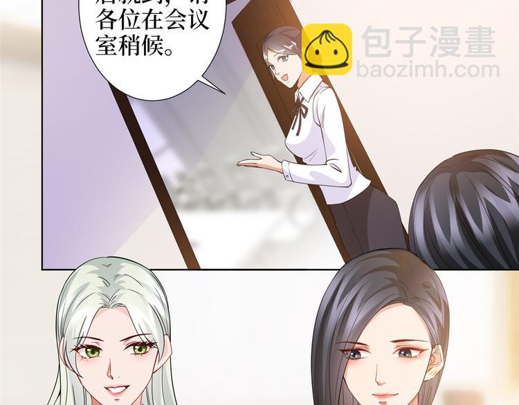 第三十二话 被踢出局62