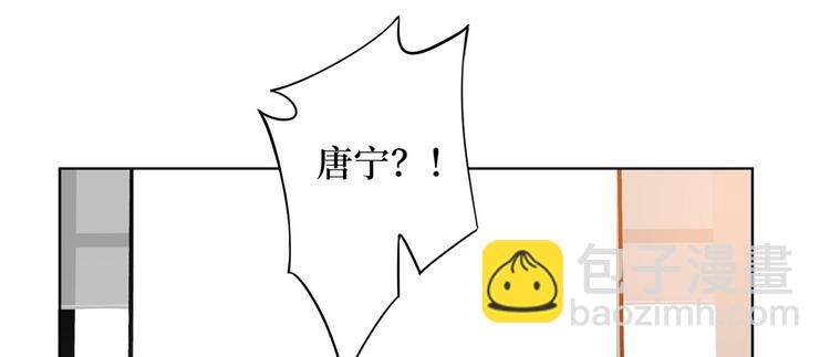 第三十二话 被踢出局69