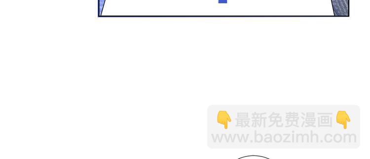第三十二话 被踢出局77