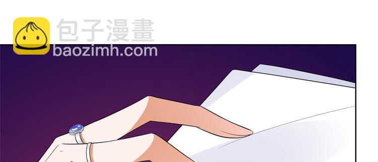 第三十二话 被踢出局83