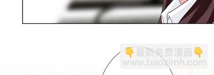 第三十二话 被踢出局95