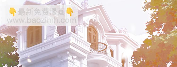 第三十四话 特权109