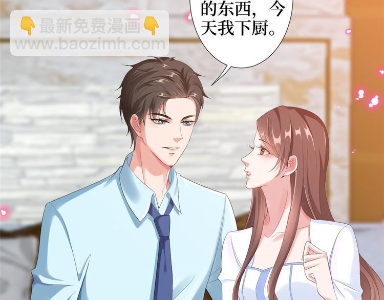 第三十四话 特权118