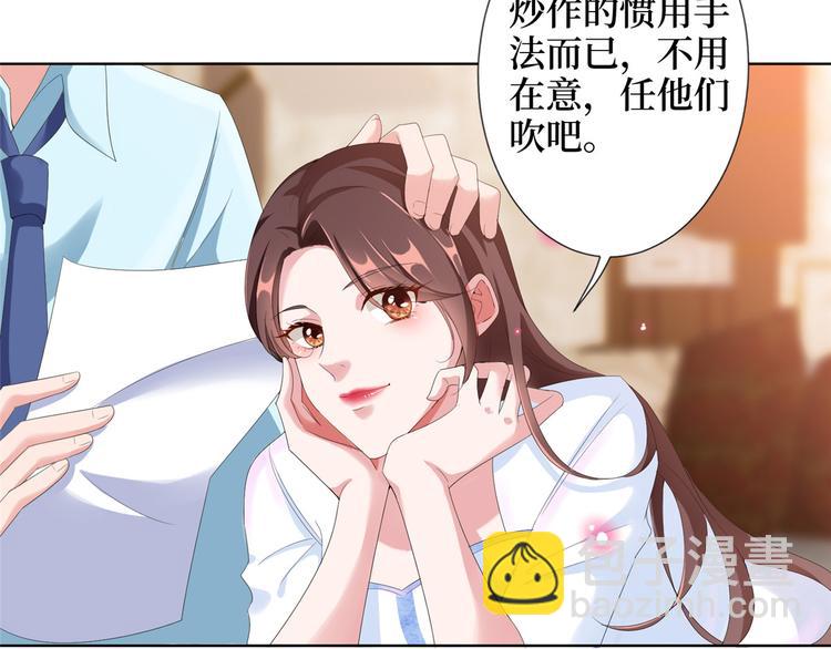 第三十四话 特权126