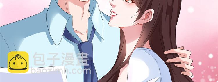 第三十四话 特权129