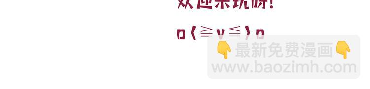 第三十四话 特权135
