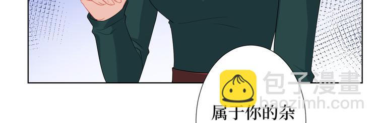 第三十四话 特权15