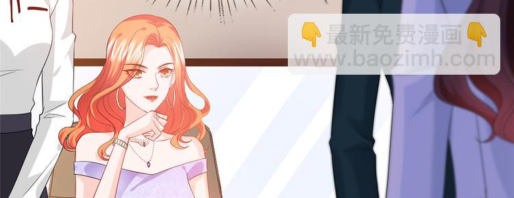 第三十四话 特权25