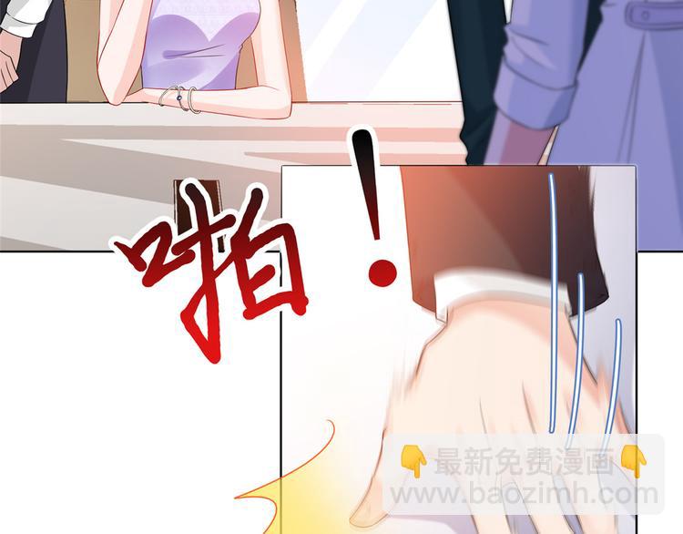 第三十四话 特权26
