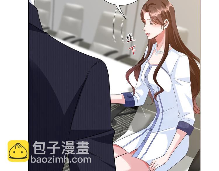 第三十四话 特权32