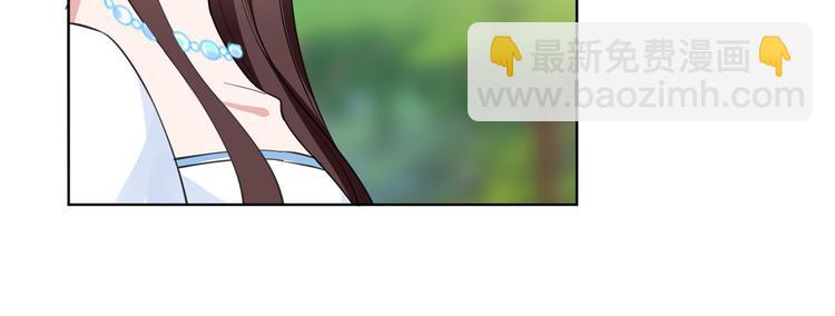 第三十四话 特权79