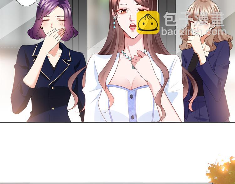 第三十四话 特权86