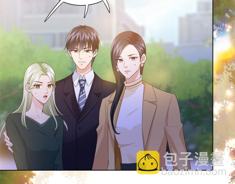 第三十四话 特权88