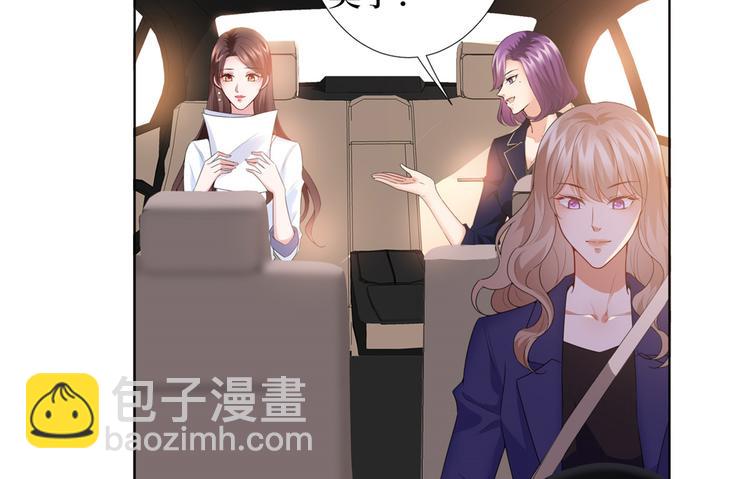 第三十四话 特权93
