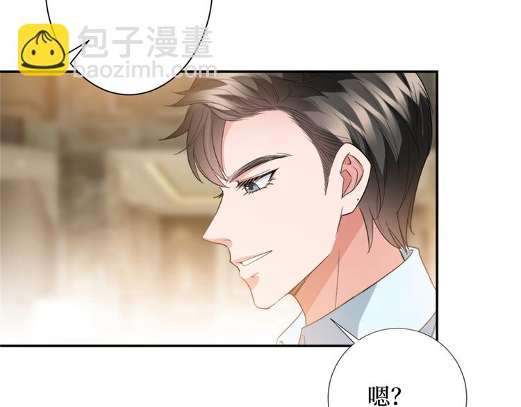 第三十五话 天价保单100