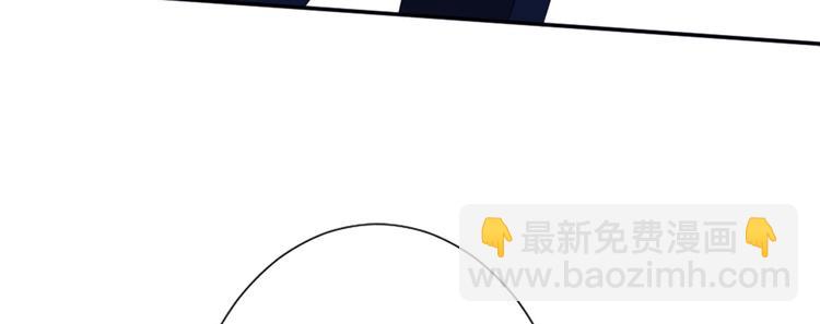 第三十五话 天价保单109