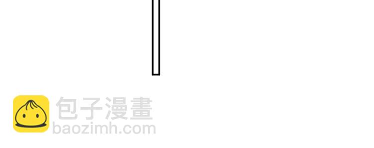 第三十五话 天价保单117
