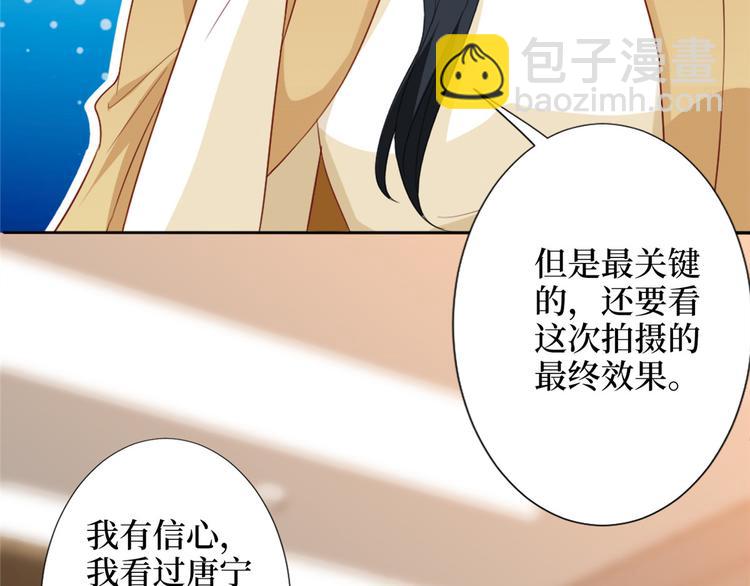 第三十五话 天价保单122