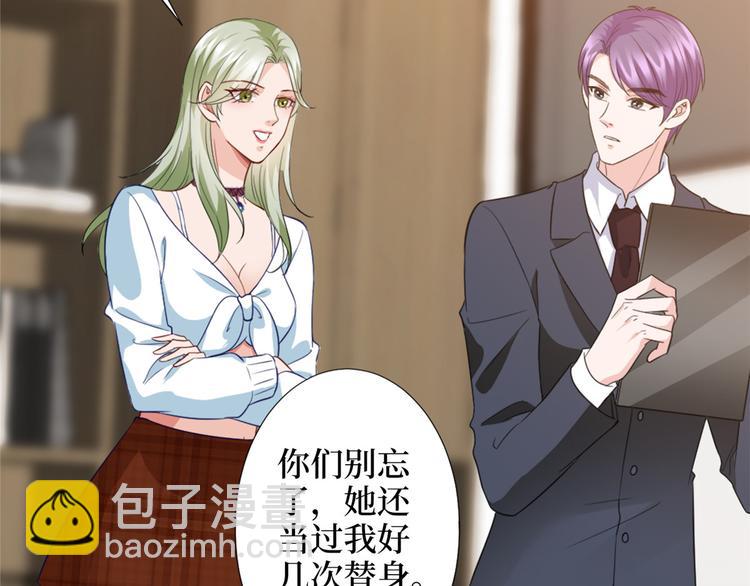 第三十五话 天价保单124