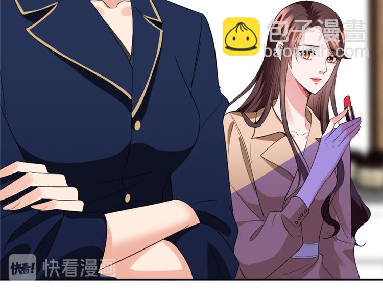 第三十五话 天价保单140
