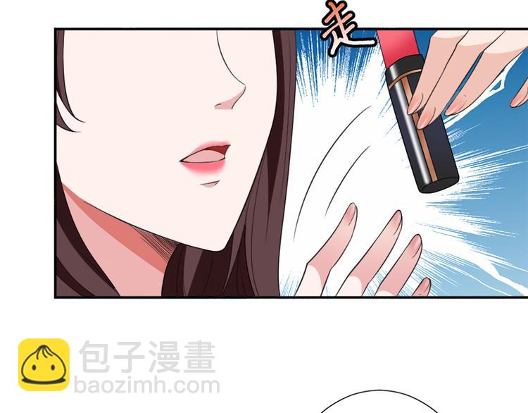 第三十五话 天价保单142