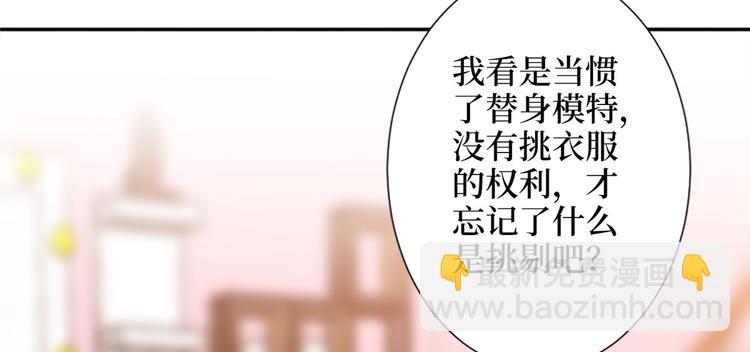 第三十五话 天价保单143