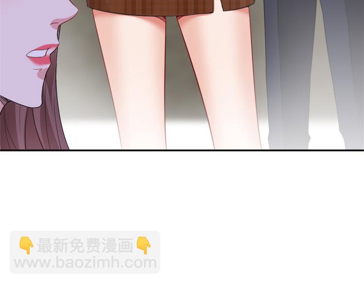第三十五话 天价保单146