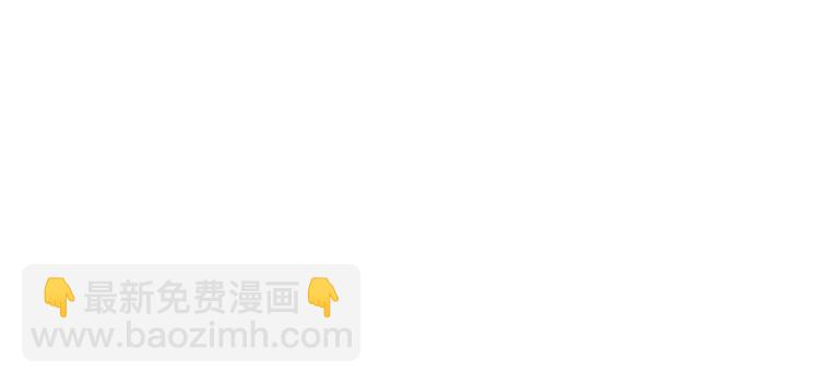 第三十五话 天价保单149