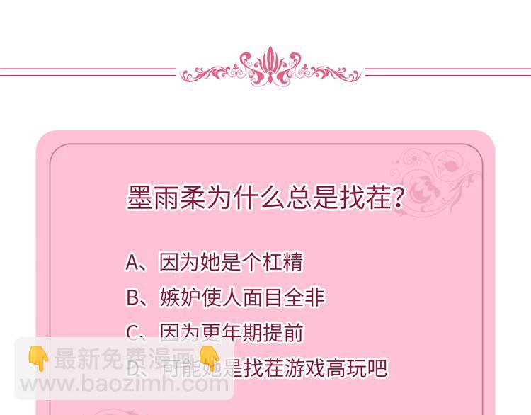 第三十五话 天价保单150
