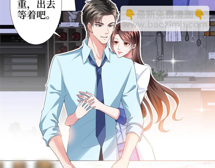 第三十五话 天价保单26