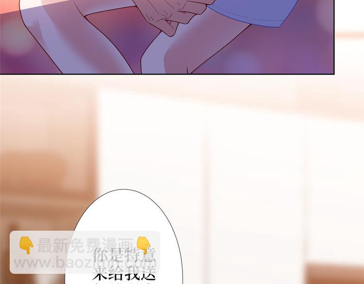 第三十五话 天价保单44