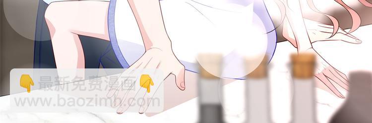 第三十五话 天价保单47