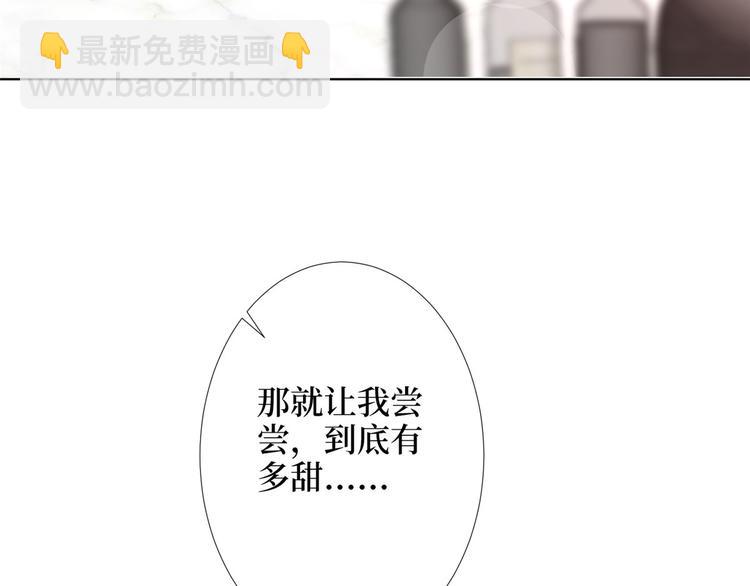 第三十五话 天价保单52