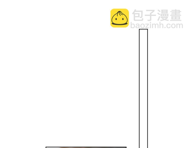 第三十五话 天价保单56