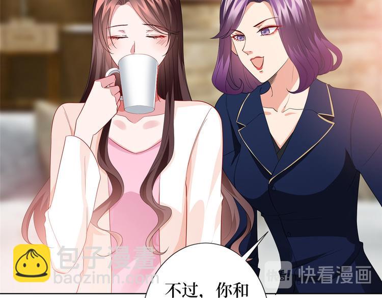 第三十五话 天价保单60