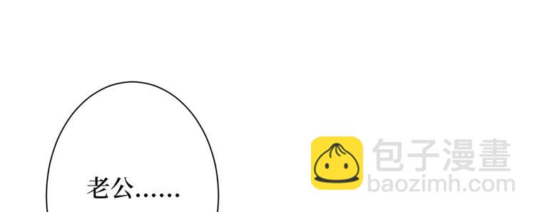 第三十五话 天价保单99
