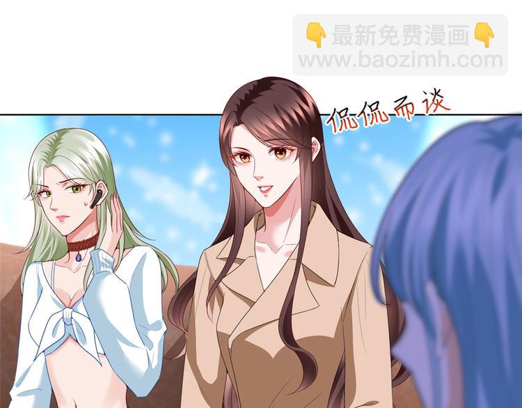 第三十六话 她们不配叫模特！24