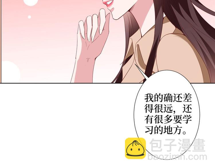 第三十六话 她们不配叫模特！45