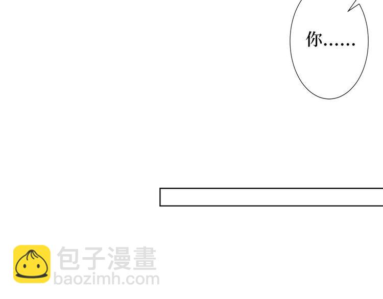 第三十六话 她们不配叫模特！57