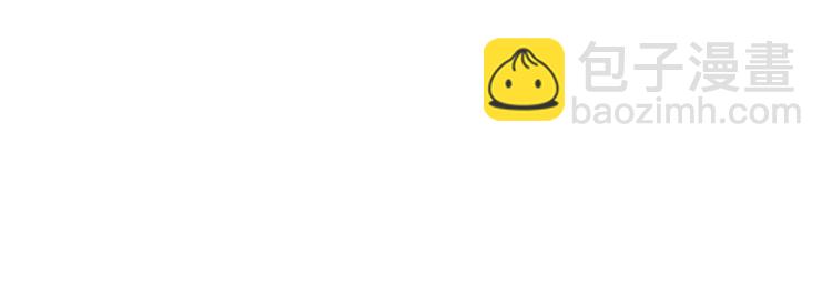 第三十六话 她们不配叫模特！85